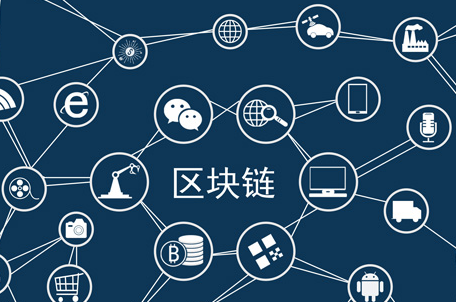 欧实名认证资金安全示意图